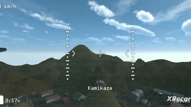 Новая игра!