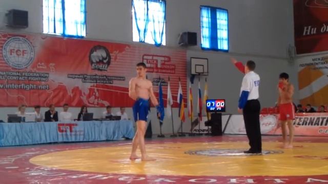 всероссийский турнир FCF MMA-65кг смотреть онлайн
