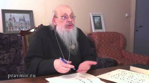 Протоиерей Сергий Правдолюбов: Космос Великого канона