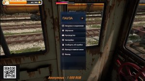 Derail Valley!!Продолжаем бабки рубить!