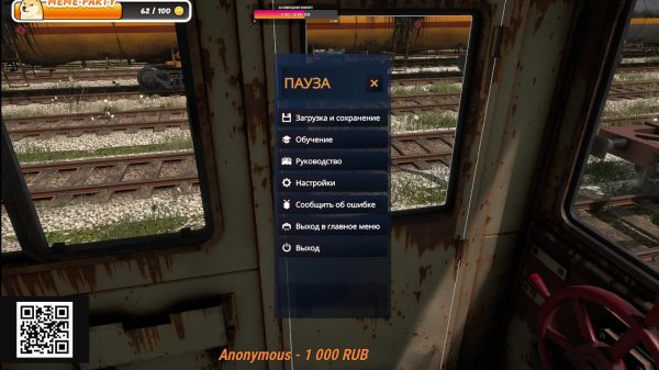 Derail Valley!!Продолжаем бабки рубить!