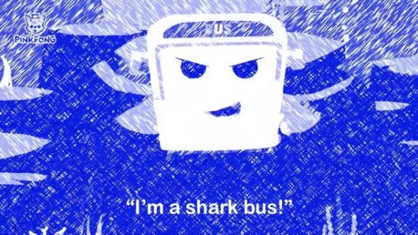 I'm A Shark Bus Effects | Ecuavisa Csupo Effects | Visual & Audio Effects