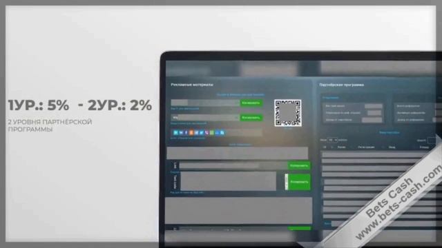 О нас обзор смотреть онлайн