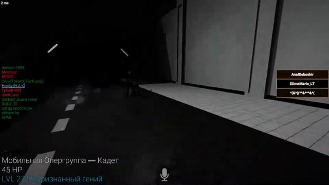 Стрим ► Очередные проблемы в игре ► SCP Secret Laboratory # 5 смотреть онлайн