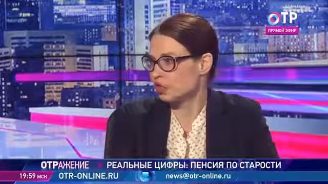 Юлия Финогенова и Никита Маслеников - пенсии по старости смотреть онлайн