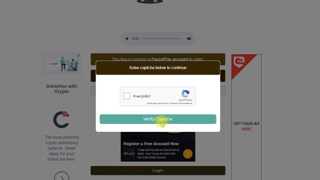 Dogecoin краны с моментальной выплатой на Faucetpay