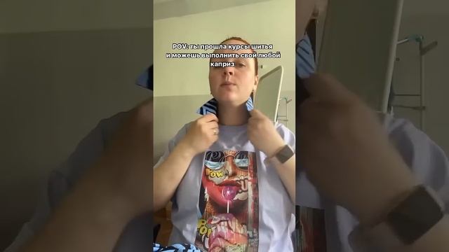 Бесплатный мастер-класс по шитью из трикотажа в описании аккаунта смотреть онлайн