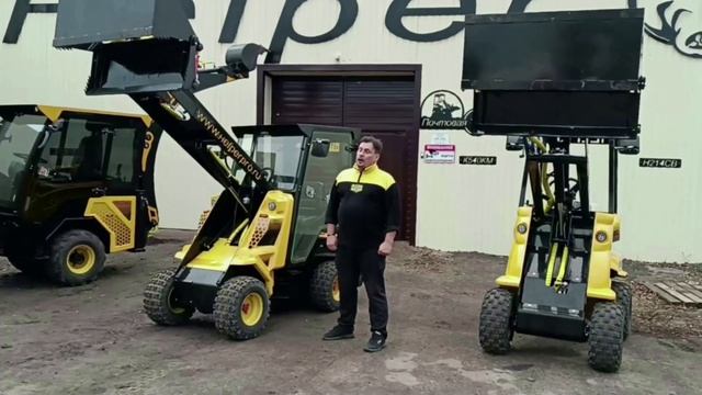 Мини-погрузчики HELPER смотреть онлайн