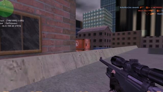 Потная Катка CS:1.6 Server CSDM смотреть онлайн