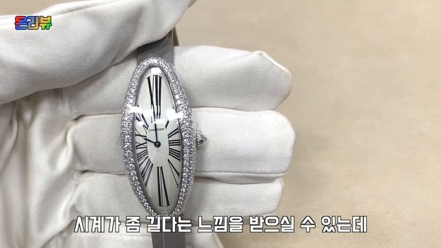 [시계 #181] 역시 까르띠에 다이아를 267개 박아버림 ㄷㄷㄷ (까르띠에 베누아 알롱제) - 온리뷰(OnReview) смотреть онлайн