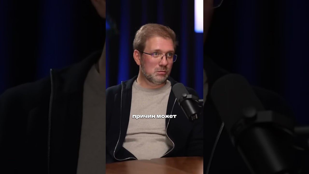 Почему в школах не хватает учителей математики. Директор лицея ВШЭ Валерий Пазынин #shorts смотреть онлайн