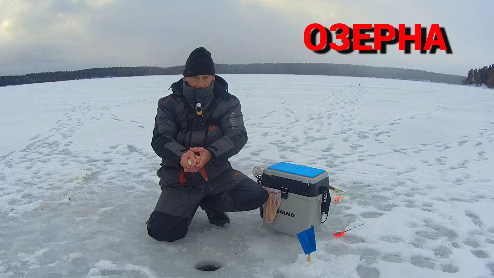 НА ТОНКУЮ ЛЕСКУ И ТАКОЙ КРАСАВЕЦ. Рыбалка на ОЗЕРНЕ в январе. смотреть онлайн