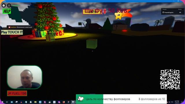 Роблокс Fun Английский Играю в свою Игру смотреть онлайн