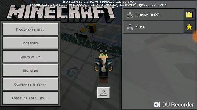 Death run с сестрой смотреть онлайн