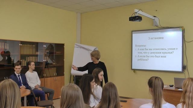 Одинцова Татьяна Георгиевна. Классный час смотреть онлайн