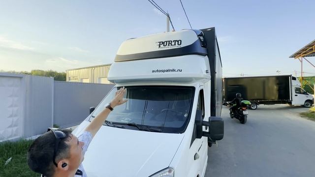 Спальник на Газель Porto Premium для Путеводителя @user-ns9jf5hj7z смотреть онлайн