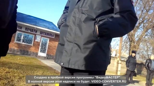 георгиевск смотреть онлайн