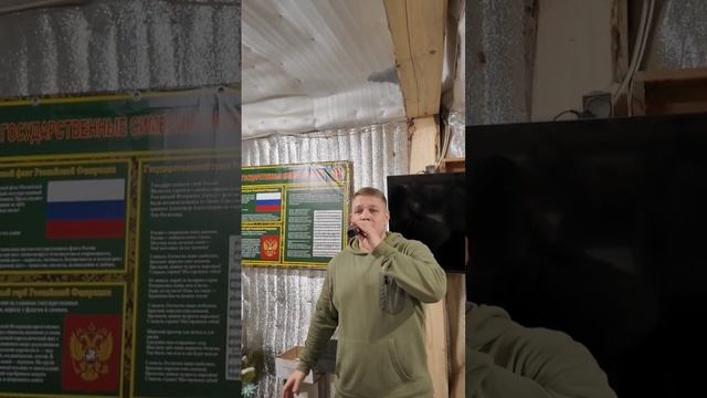 Я буду петь в тебе отвагой, своим голосом души. смотреть онлайн