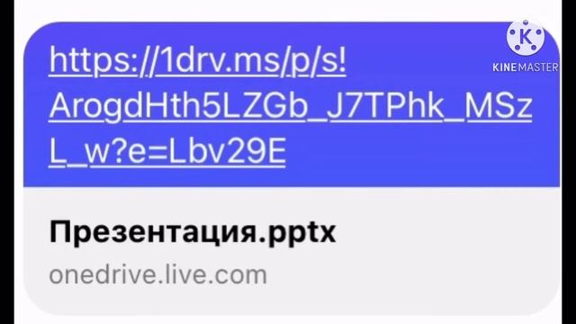 Роботы из ибис и поверпеинта. Коды красивых персонажей.❤️ смотреть онлайн
