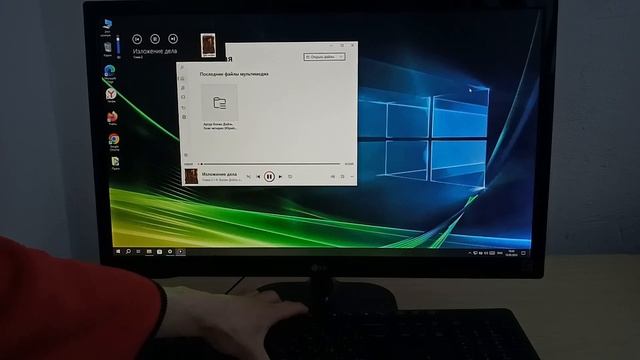 Проверка мультимедийных возможностей клавиатуры A4Tech KR-3 смотреть онлайн