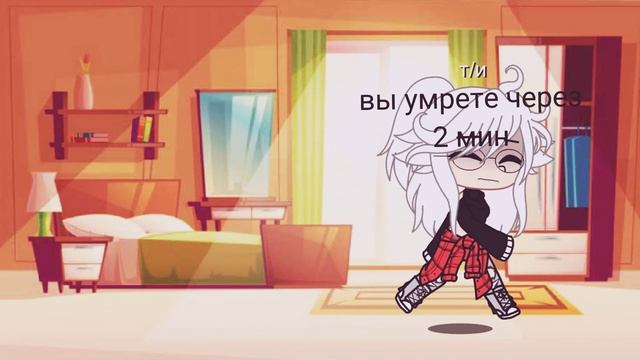 //meme время жизни\\фиг знакт ориг или не ориг😒 смотреть онлайн