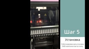 Дозиметр Родник 3 изготовление