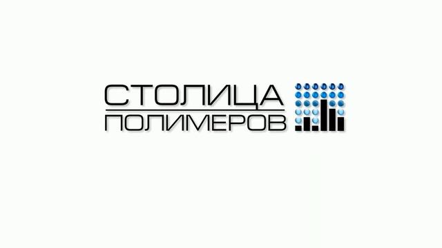 С Новым 2020 Годом! смотреть онлайн
