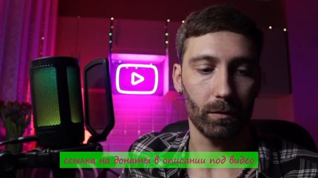Двадцать вторая трансляция. Из дома. Лечение РТПХ продолжается шесть месяцев. смотреть онлайн