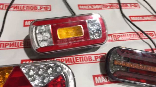 Обзор фонарей Fristom. Новинки смотреть онлайн