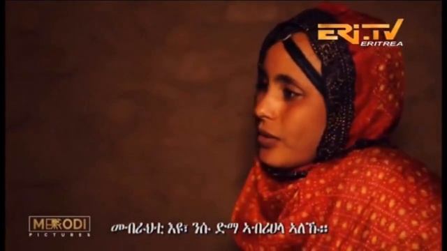 ERi-TV Entertainment: ሰረፍሪፈት New Tigre Drama Series Debuting This Weekend