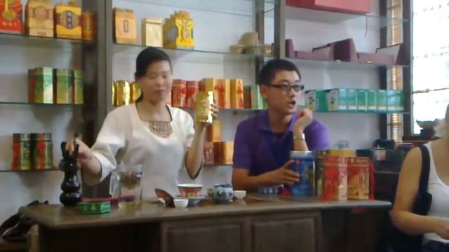 Про чай 3 смотреть онлайн