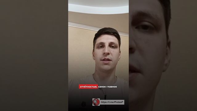 Как увеличить доход на бизнесе по дезинфекции и не делать все самому ?