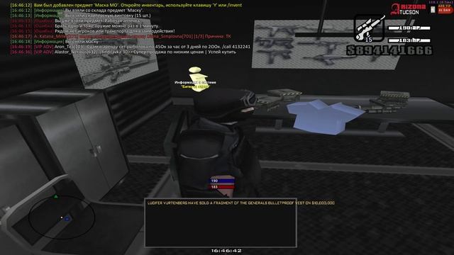 123312231123123312 смотреть онлайн