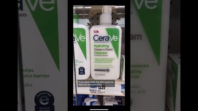 Pharmacy #skincare picks at Rite Aid #shorts #dermangelo смотреть онлайн