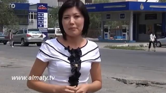 Не тот бензин смотреть онлайн