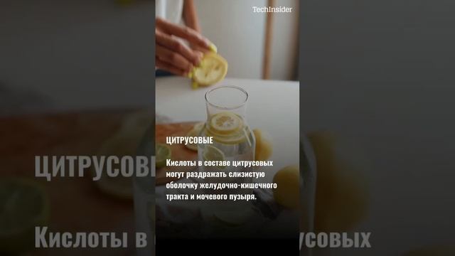 А вы знаете, какие овощи и фрукты лучше убрать из рациона после 50? #здоровье #питание #еда #shorts смотреть онлайн
