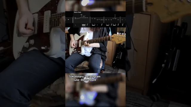 Sokoninaru - re:program TAB intro смотреть онлайн