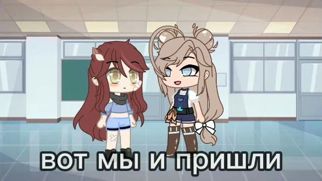 •мини фильм•/кокоро//гача_клуб/{мир теней🥀}чит.опис.🗿 смотреть онлайн