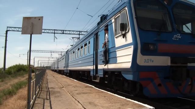 Электропоезд ЭД9М-0207 смотреть онлайн