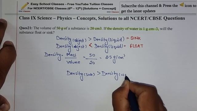 Class 9 Physics Science - Chapter 10 Gravitation NCERT Page 143 Exercise Ques 20,21,22 Solutions смотреть онлайн