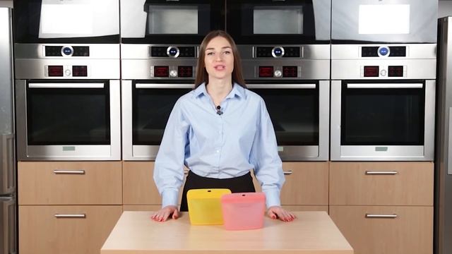 Силиконовые контейнеры Ultimate 540 мл Tupperware смотреть онлайн