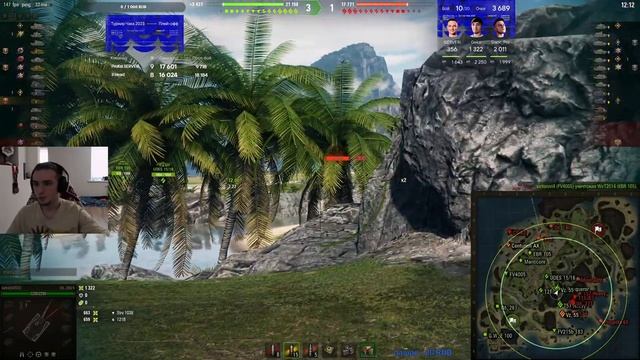 Geksi ISERVERi SmocPro | ПЛЕЙ-ОФФ 1/4