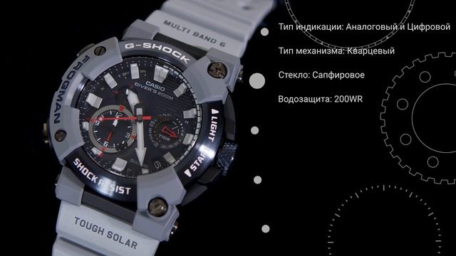 Краткий обзор часов CASIO GWF-A1000RN-8AER by DEKA смотреть онлайн