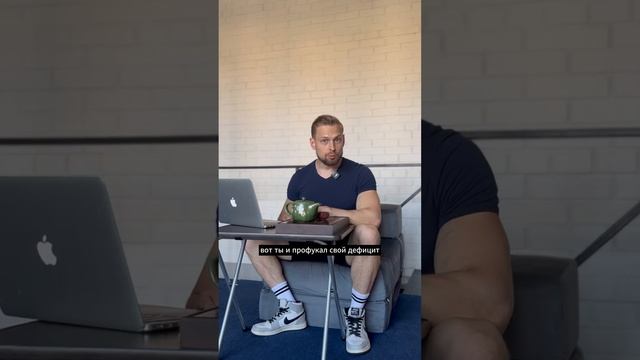 Скрытые ошибки в диете! Что ты не учёл в своём рационе? смотреть онлайн