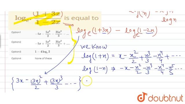 ` log _(e). (1+3x)/(1-2x)` is equal to смотреть онлайн