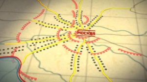 04. Битва за Москву