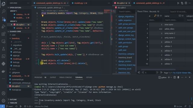 Django ORM Совершенствуем... Удаление данных delete() #15 #reactjs #проект #django #js #python смотреть онлайн