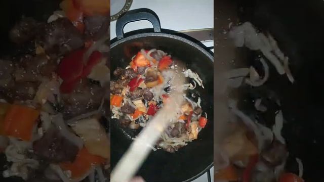 Ароматный мир