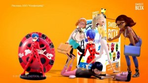 Sweet Box - целый мир в одной в одной коробочке