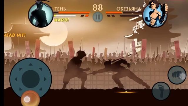 Играю в шадоу файт 2(взлом)ч.1. смотреть онлайн